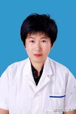 田金莉