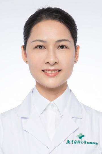 安宁