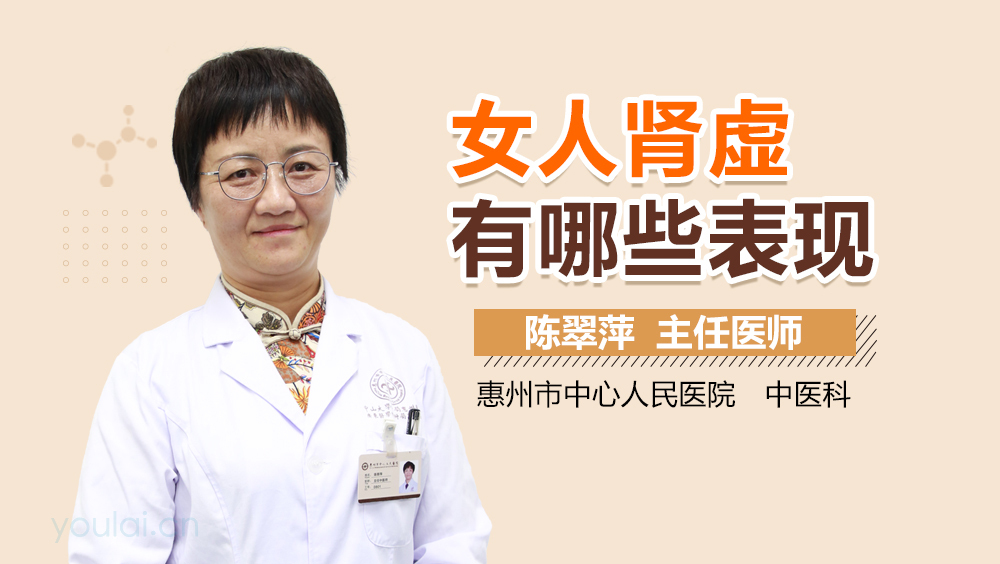 肾虚治疗的圣地：广州备受推崇的医疗机构揭秘 (肾虚治疗的圣方是什么)