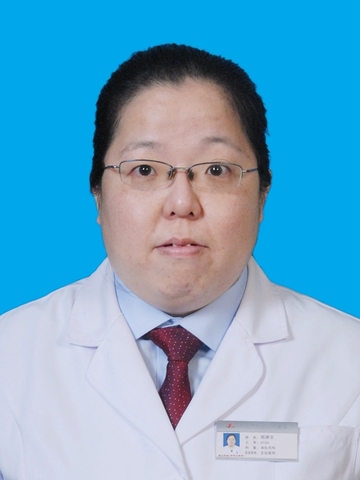 胡渊文