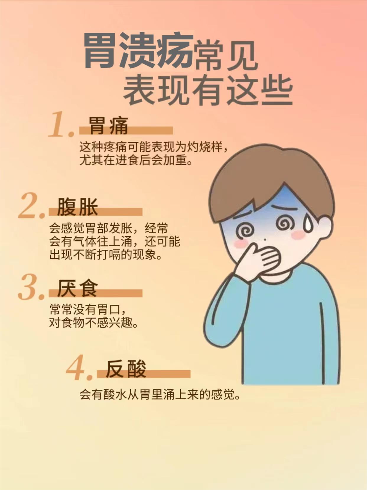 细嚼慢咽的10大神奇好处，你知道吗？