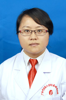 林璐静