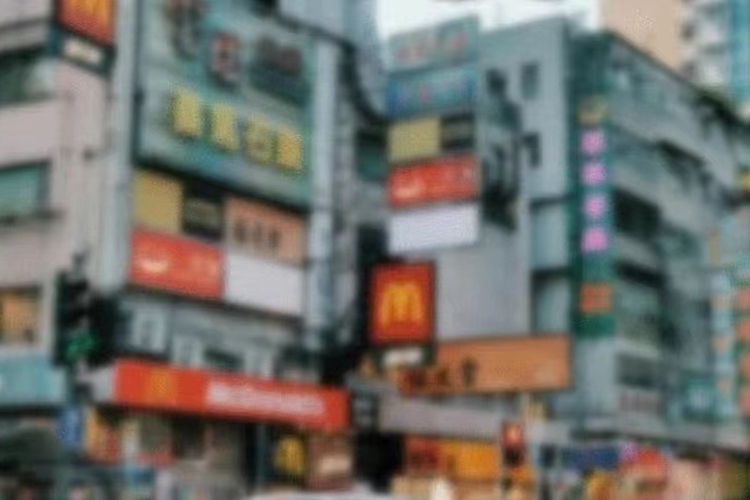 300度近视效果图 300度近视效果图