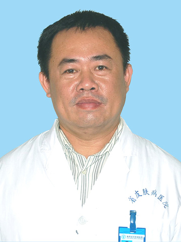 邢益登