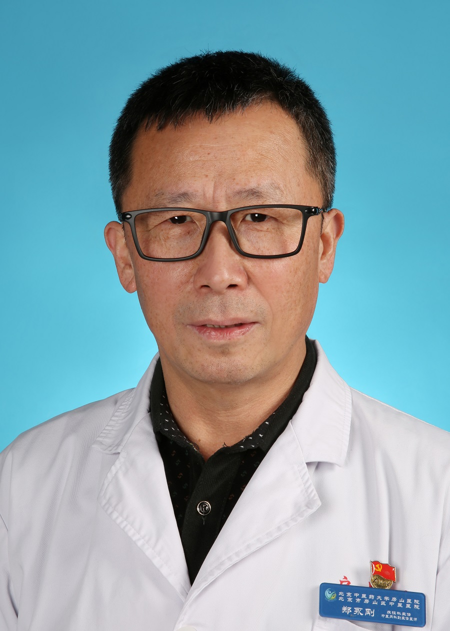 东城中医科北京协和医院刘晋河副主任医师  副教授针灸,中药并用,调整