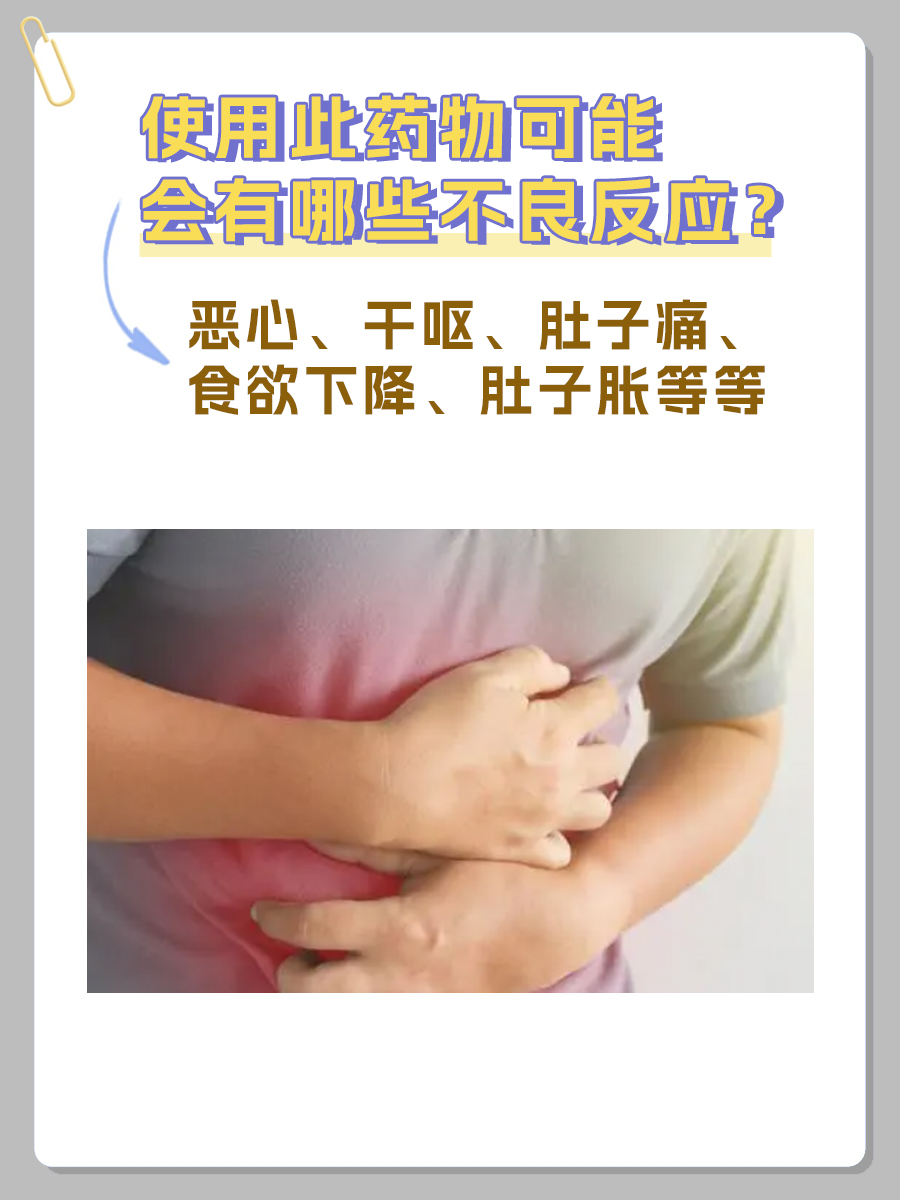 中药材小知识！大青叶有何功效与作用？