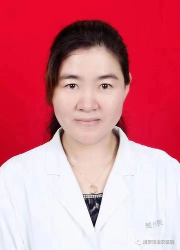 于爱云