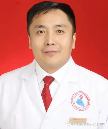 才项冷主