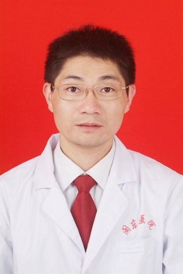 许名远