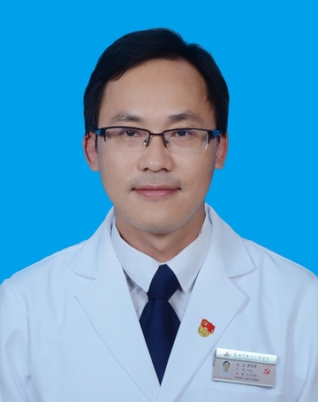易启银
