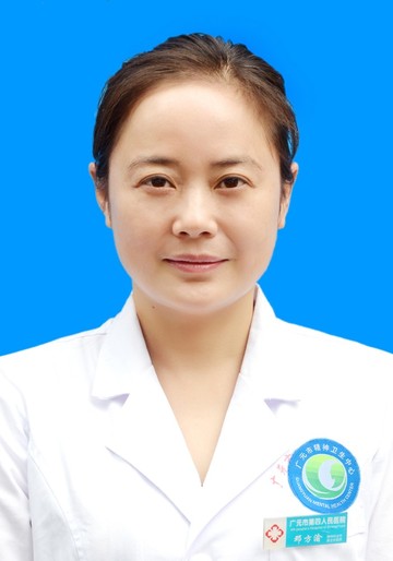 邓方渝