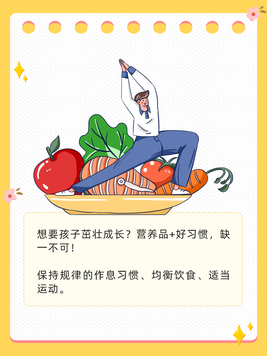 钙铁锌蓝瓶PK三精，究竟谁是王者？