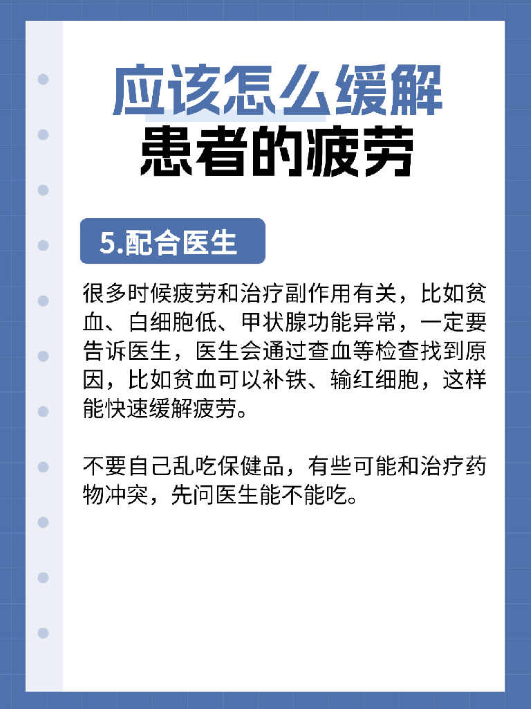 广州中医药大学金沙洲医院