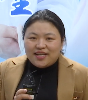 韩香