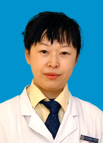 白丽华