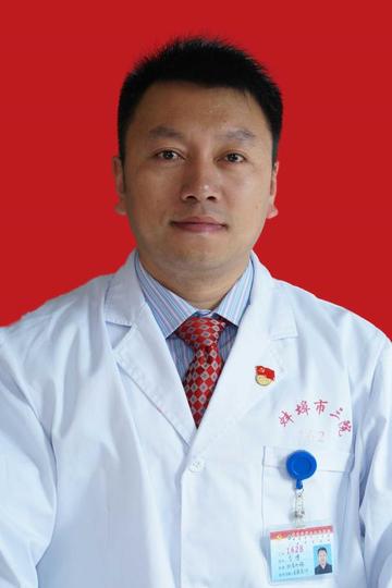 李博