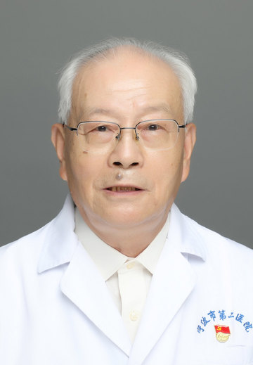 缪正秋