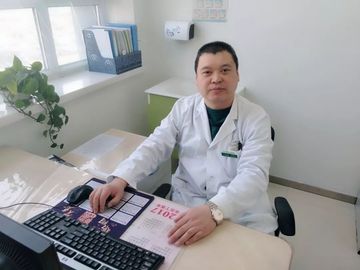 王志远