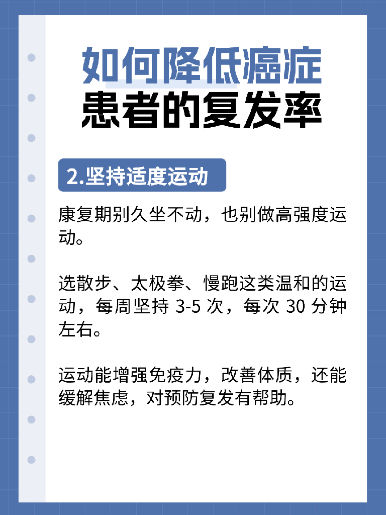 广州中医药大学金沙洲医院