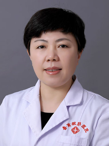高文婷