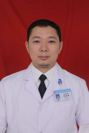 邓志坚