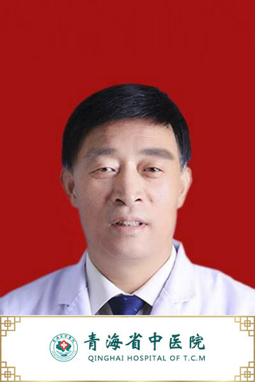 丁全娃