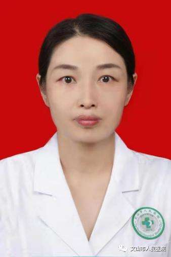 熊翠莲