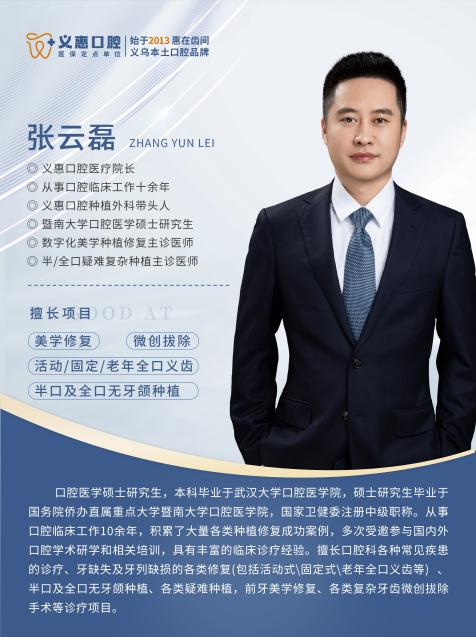 图片10.png