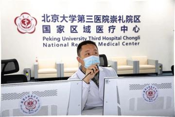 杨钟玮