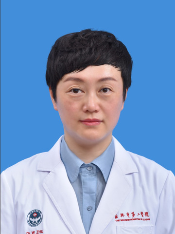 朱雯