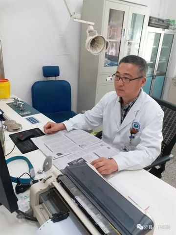 李正玉