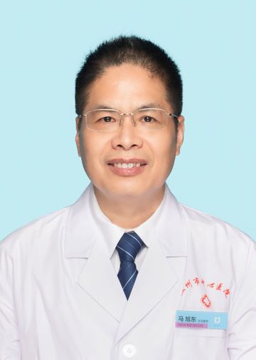 马旭东