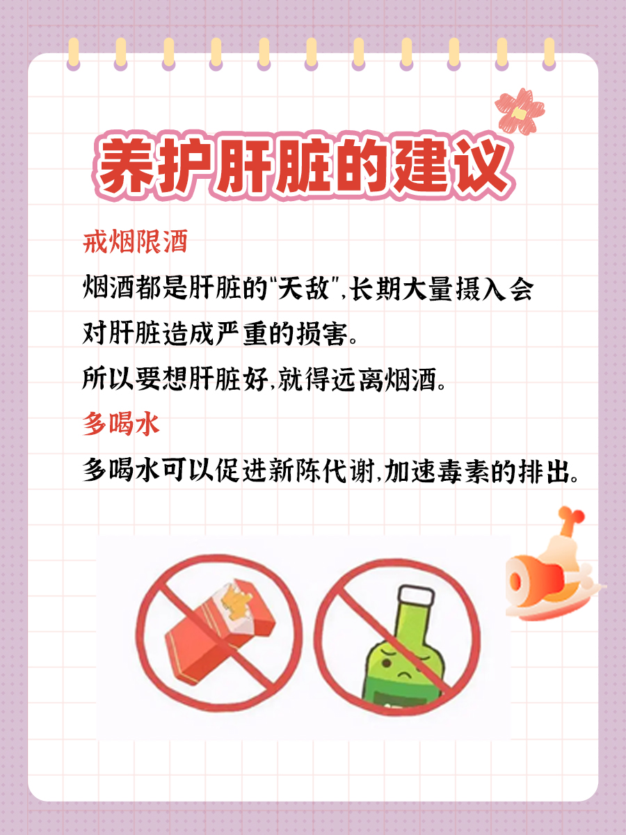 看五指，知五脏—揭秘左手中指背后的健康密码