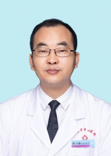 吴小昌