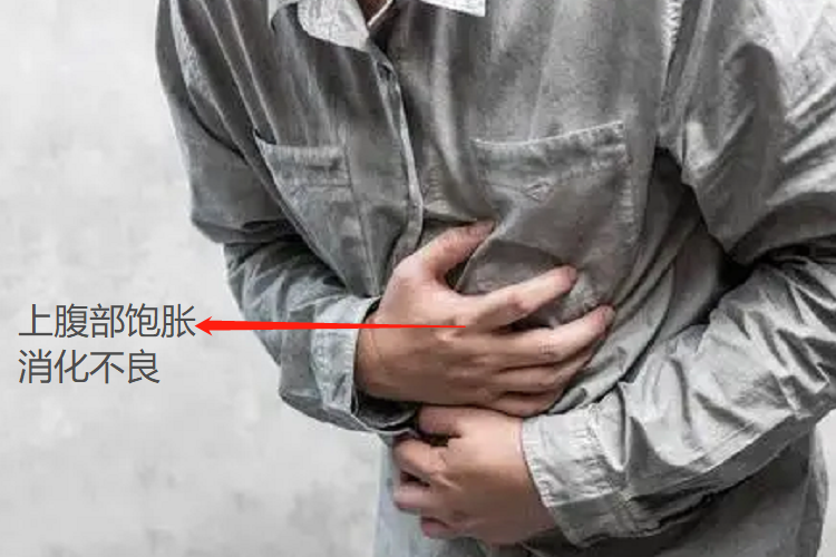 胰腺癌上腹饱胀图