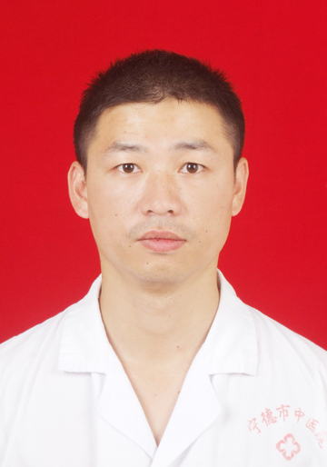 郑伏根