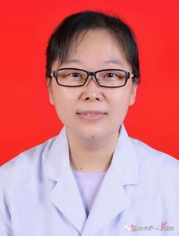 王丽颖