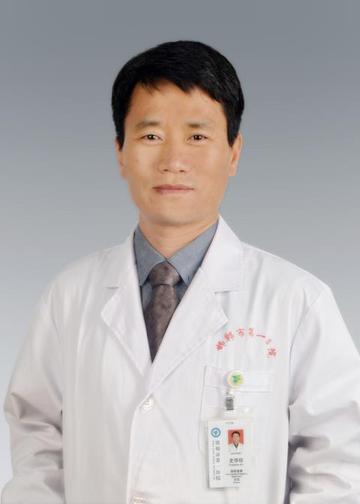 史华珍