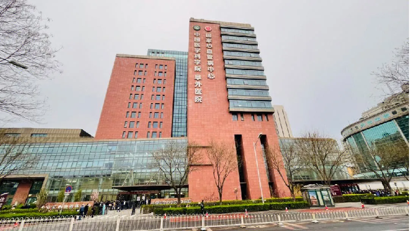北京阜外医院（心血管疾病顶尖）有哪些医术好、患者满意度高的专家？_有来医生