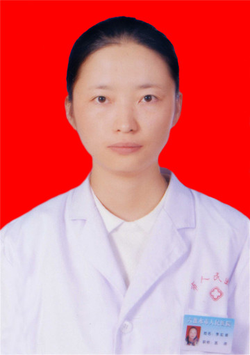李虹谕