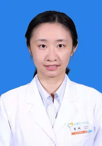 李琳