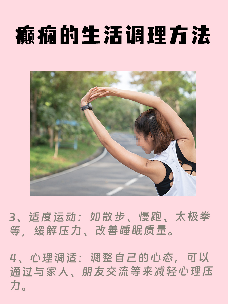 左乙拉西坦片：国产与进口的较量