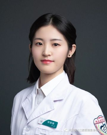 侯敬雅