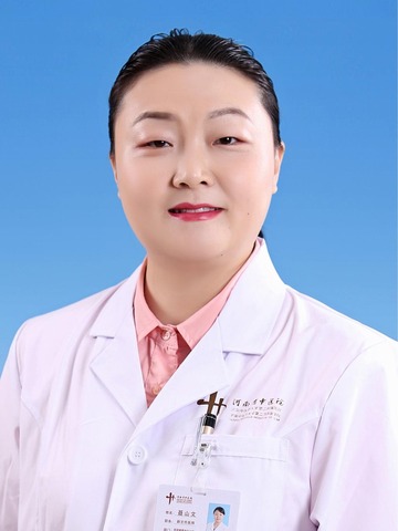 聂山文