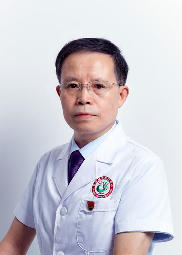 何平