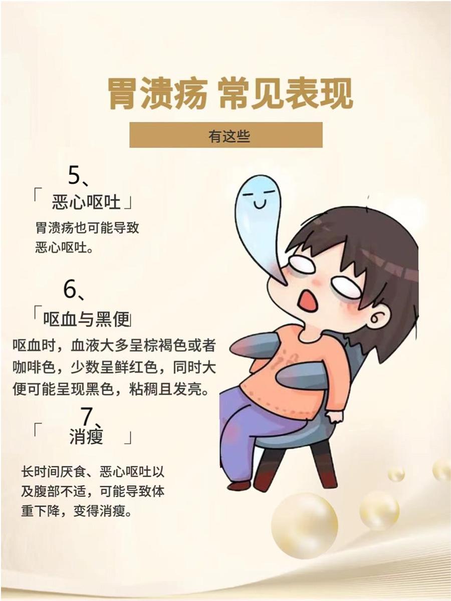 细嚼慢咽的10大神奇好处，你知道吗？