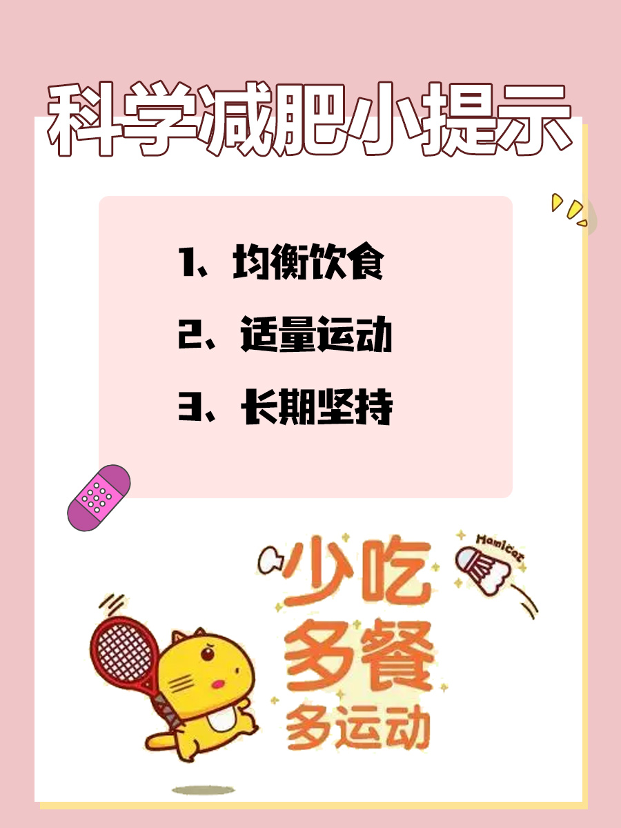 液断时想吃鸡蛋？看完这篇再做决定！