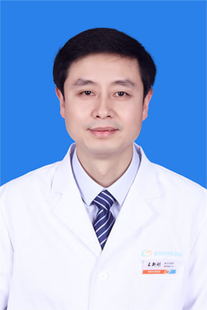 王新刚