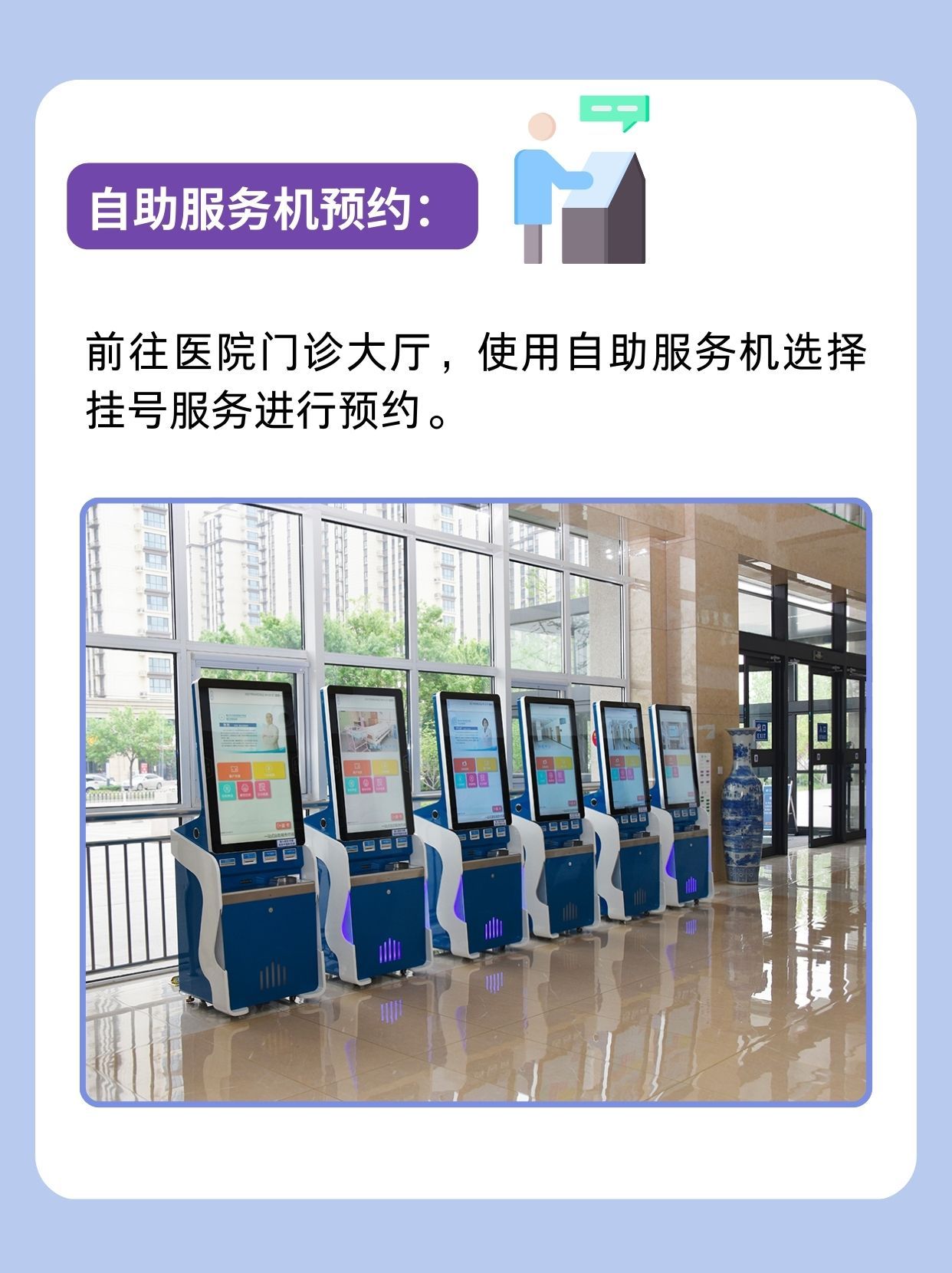 北京肿瘤医院张连海怎么样？怎么挂号？