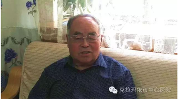 刘文璐